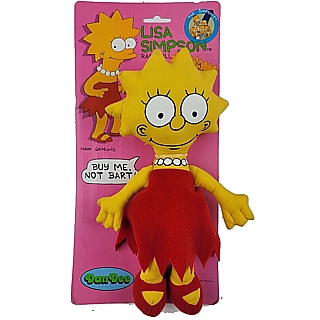 The Simpsons Collectibles - Bart & Lisa Simpson Rag Dolls