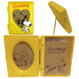 Snoopy Collectibles - Snoopy Picture Frame and Photo Album