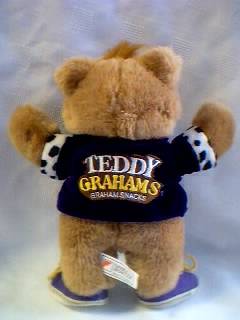 Food Collectibles - Teddy Grahams Plush